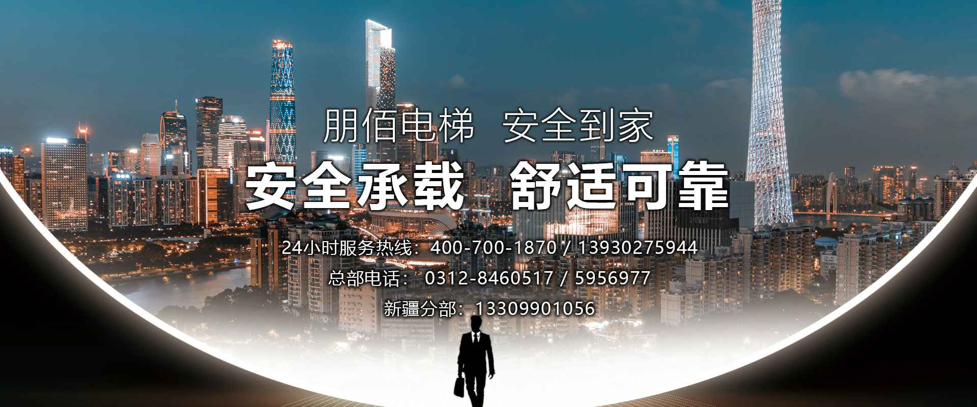 �ǿչٷ���ҳ��-�ǿ�online(�й�)