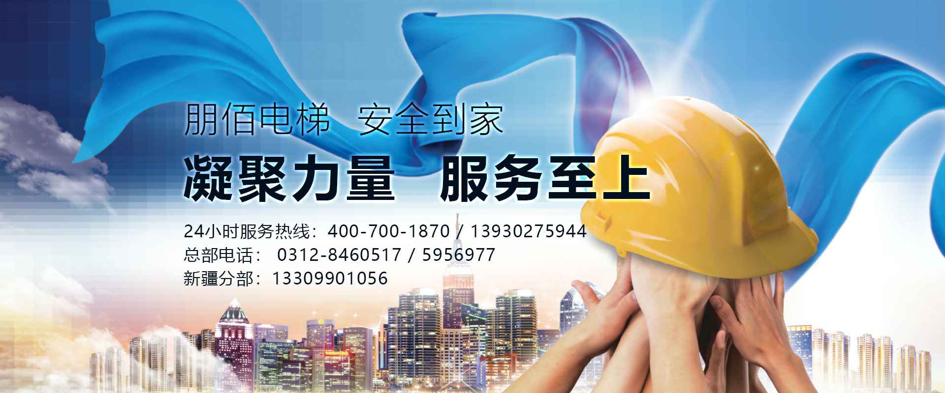 �ǿչٷ���ҳ��-�ǿ�online(�й�)