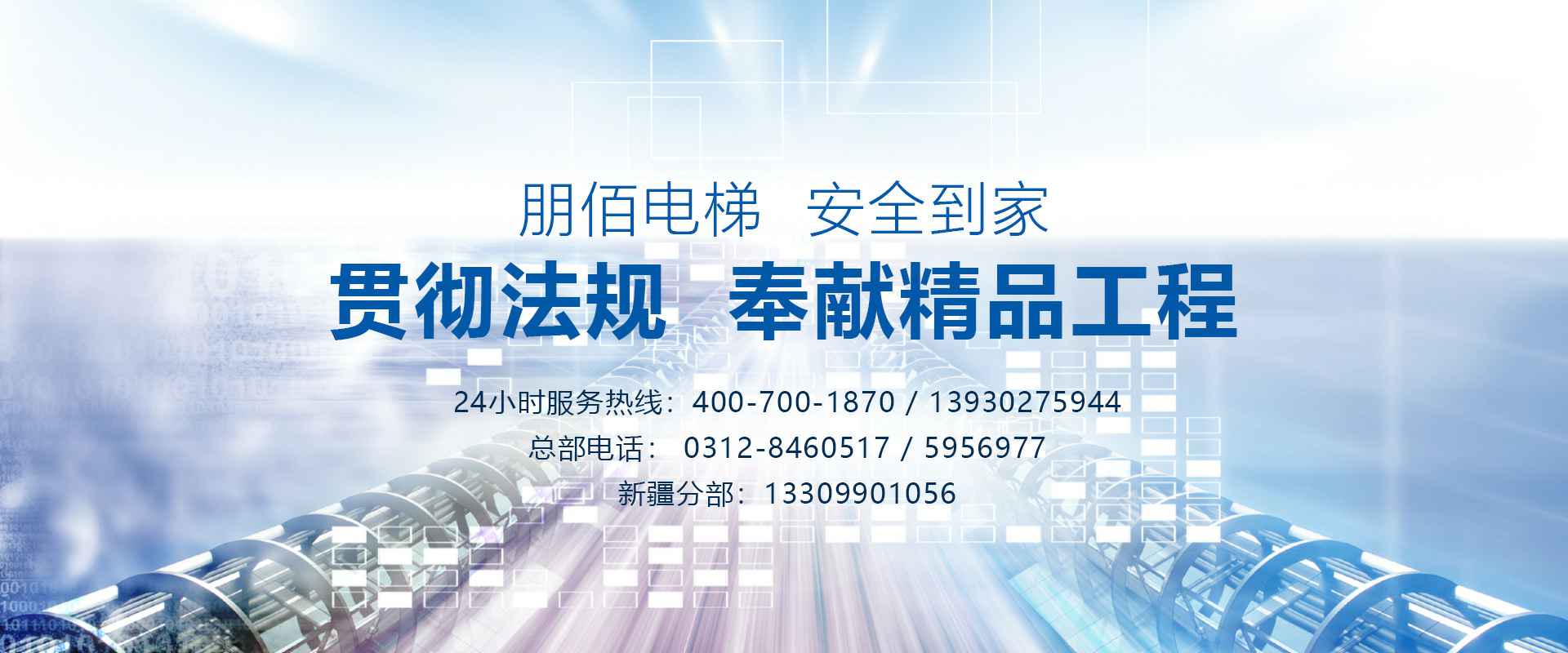 �ǿչٷ���ҳ��-�ǿ�online(�й�)